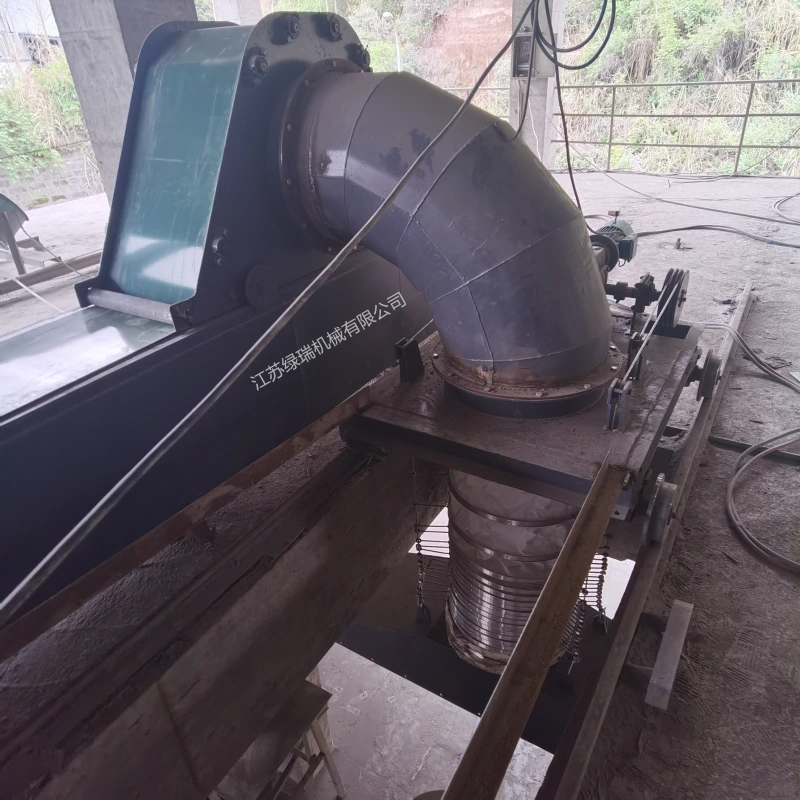 Mobile Dust Collection Hood for Cement Bag Loading Mobile dust collection hood for cement bag loading and dust capture